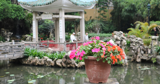 ロウ・リム・イオック庭園