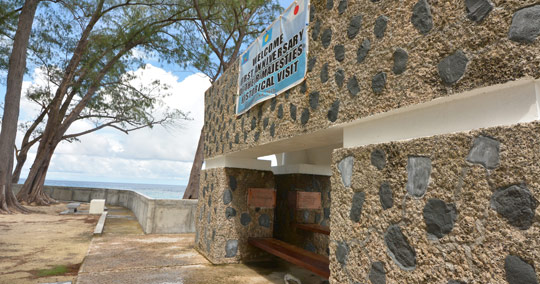 ペリリュー平和記念公園