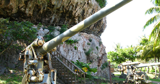 ラストコマンドポスト（バナデロ）