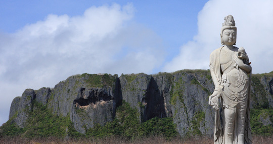 スーサイドクリフ（ラデラン・バナデロ）