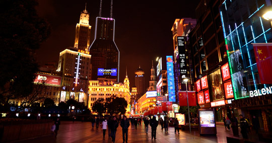 南京路（南京東路、南京西路）