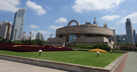 上海博物館