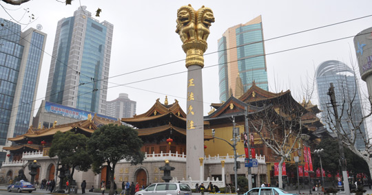 静安寺（ジンアンスー） / 周辺ショッピングセンター