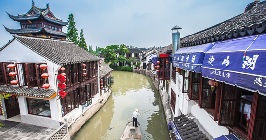 朱家角（ジュージャージャオ）