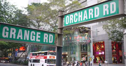 オーチャード・ロード