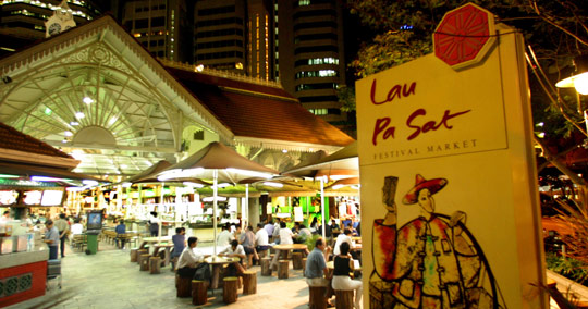 ラウ・パ・サ・フェスティバル・マーケット
