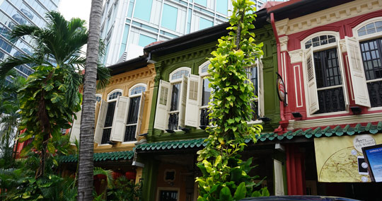 エメラルド・ヒル・ロード