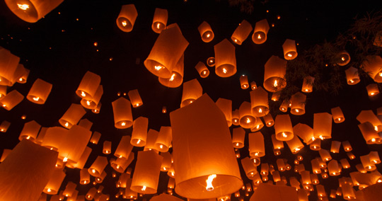 イーペン・ランナー・インターナショナル