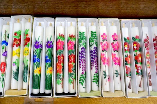 ほしばん絵ろうそく店