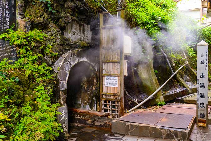 走り湯