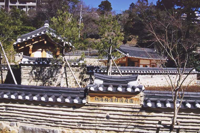 韓国庭園