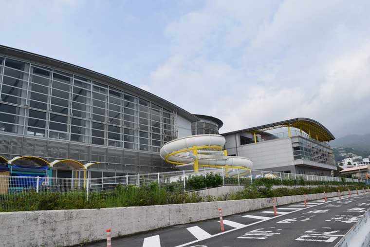 マリンスパあたみ