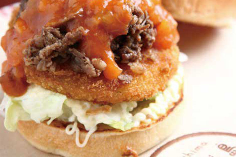 淡路島バーガー