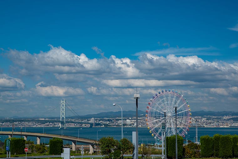 県立淡路島公園