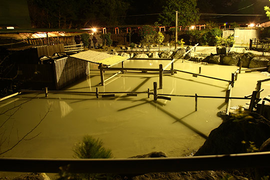 別府温泉保養ランド