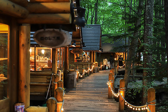 ニングルテラス