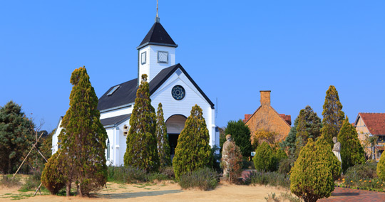 道の駅 ローズマリー公園