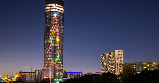 千葉ポートタワー