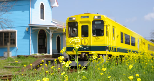 いすみ鉄道