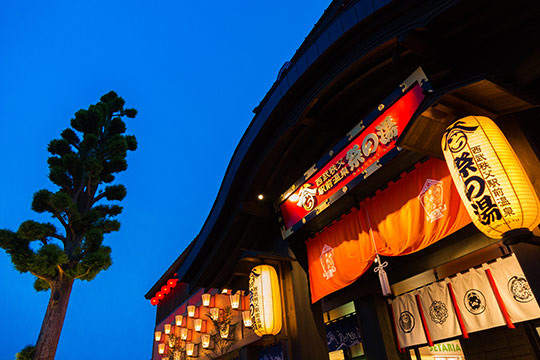 西武秩父駅祭の湯