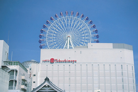 大観覧車くるりん