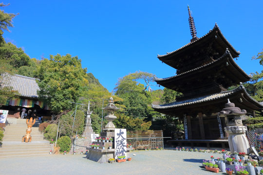 石手寺