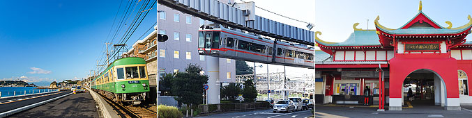 江の島の交通