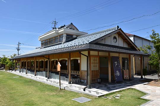あわら温泉 芦湯
