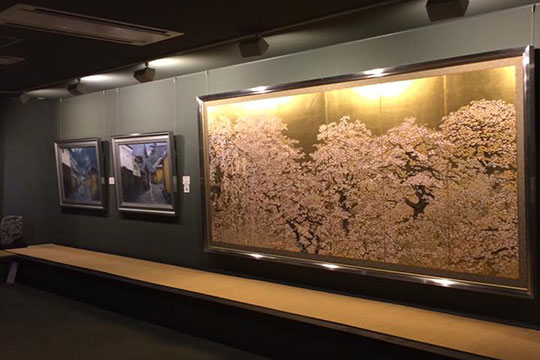 後藤純男美術館