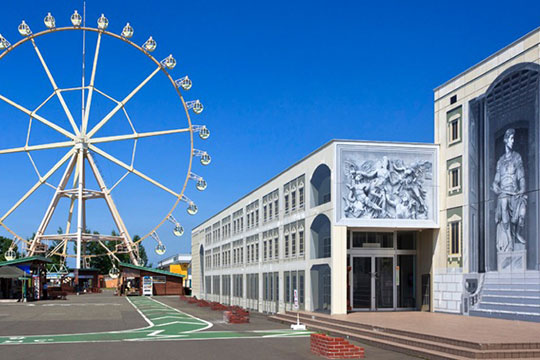 上富良野トリックアート美術館：深山峠アートパーク