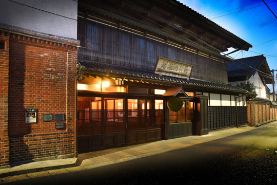 八戸酒造株式会社