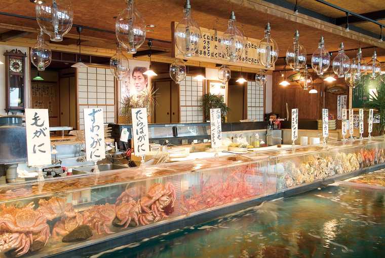 函館海鮮料理 　海光房