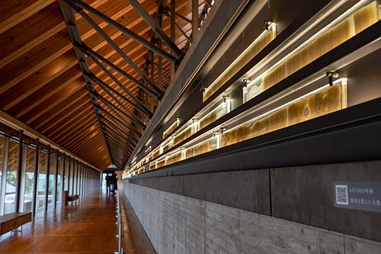 福井県年縞博物館(ふくいけんねんこうはくぶつかん)