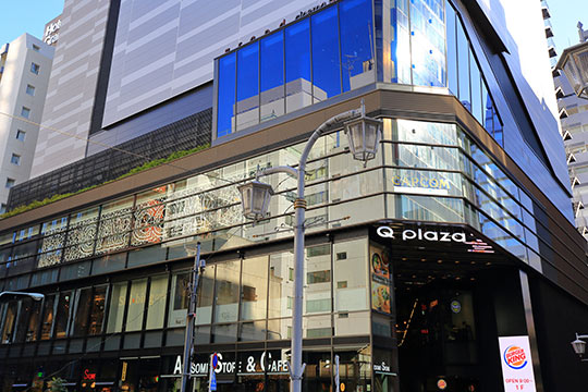 キュープラザ池袋