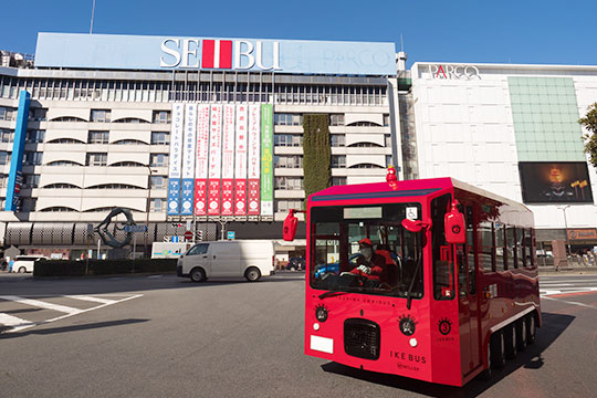 イケバス(電気バス)