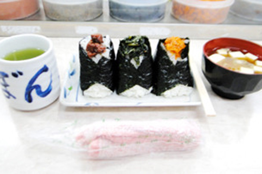 おにぎりぼんご