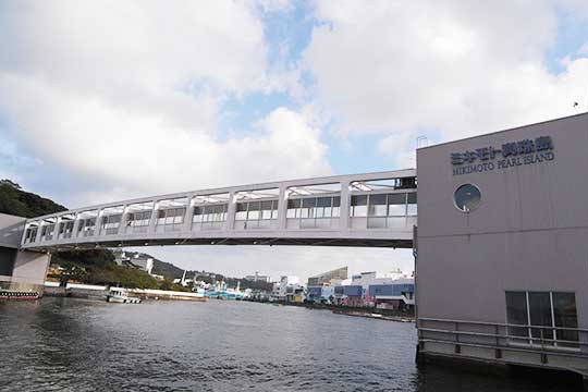 ミキモト真珠島