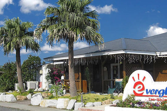 伊勢志摩エバーグレイズ