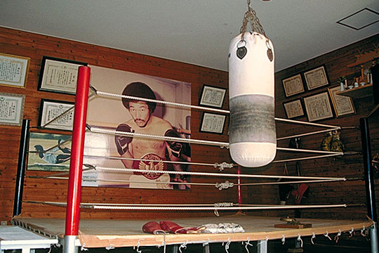 具志堅用高記念館