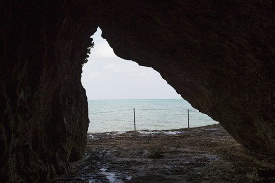 伊原間サビチ洞