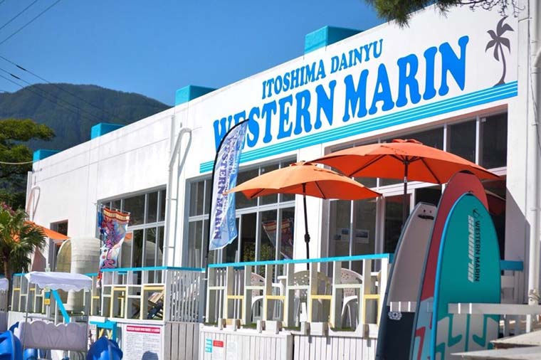 WESTERN MARIN(ウエスタンマリン)