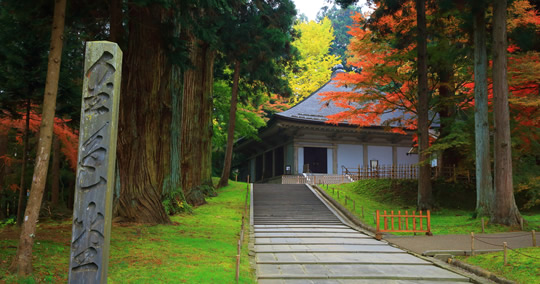 中尊寺