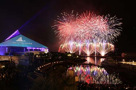 八景島シーパラダイス