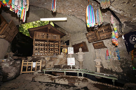 銭洗弁財天宇賀福神社