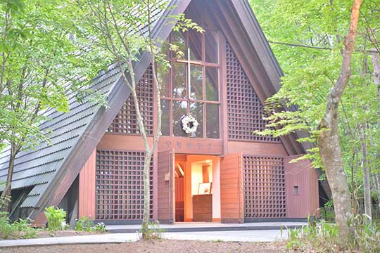 軽井沢高原教会