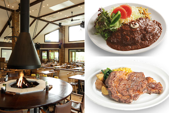 清里萌木の村 ROCK