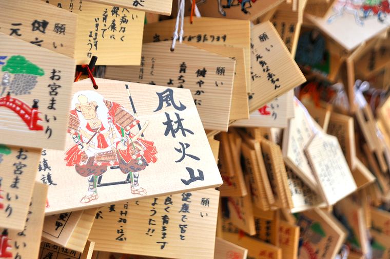 パワースポットとしても有名な武田神社