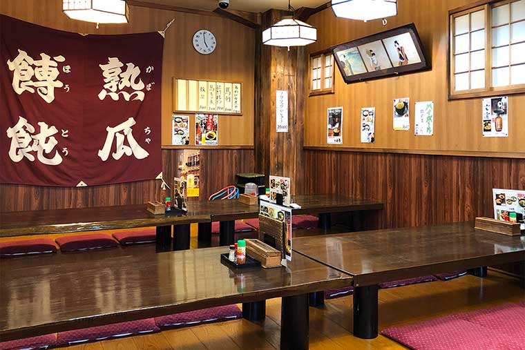 甲州ほうとう・小作