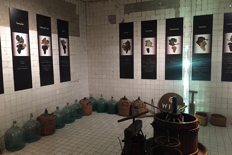 サドヤワイナリー