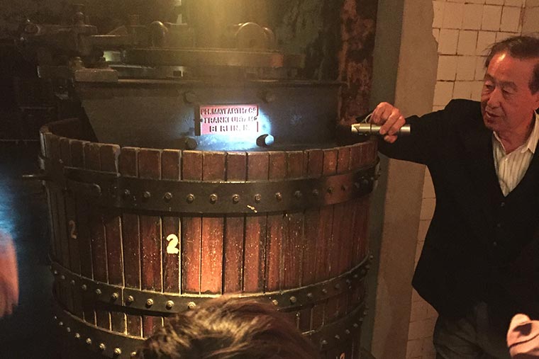 サドヤワイナリー